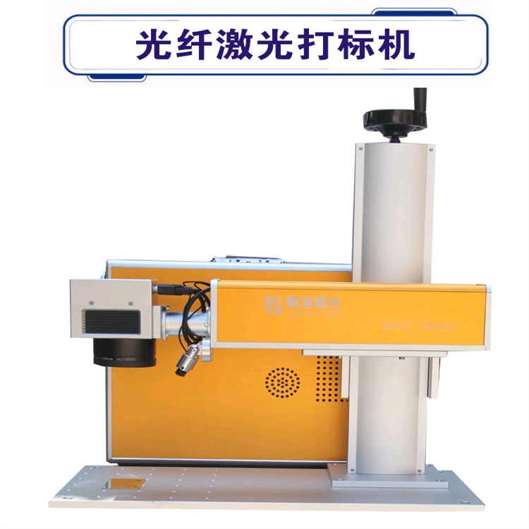 激光打標機打印彩色照片只能是一種顏色嗎?視覺MOPA打標機